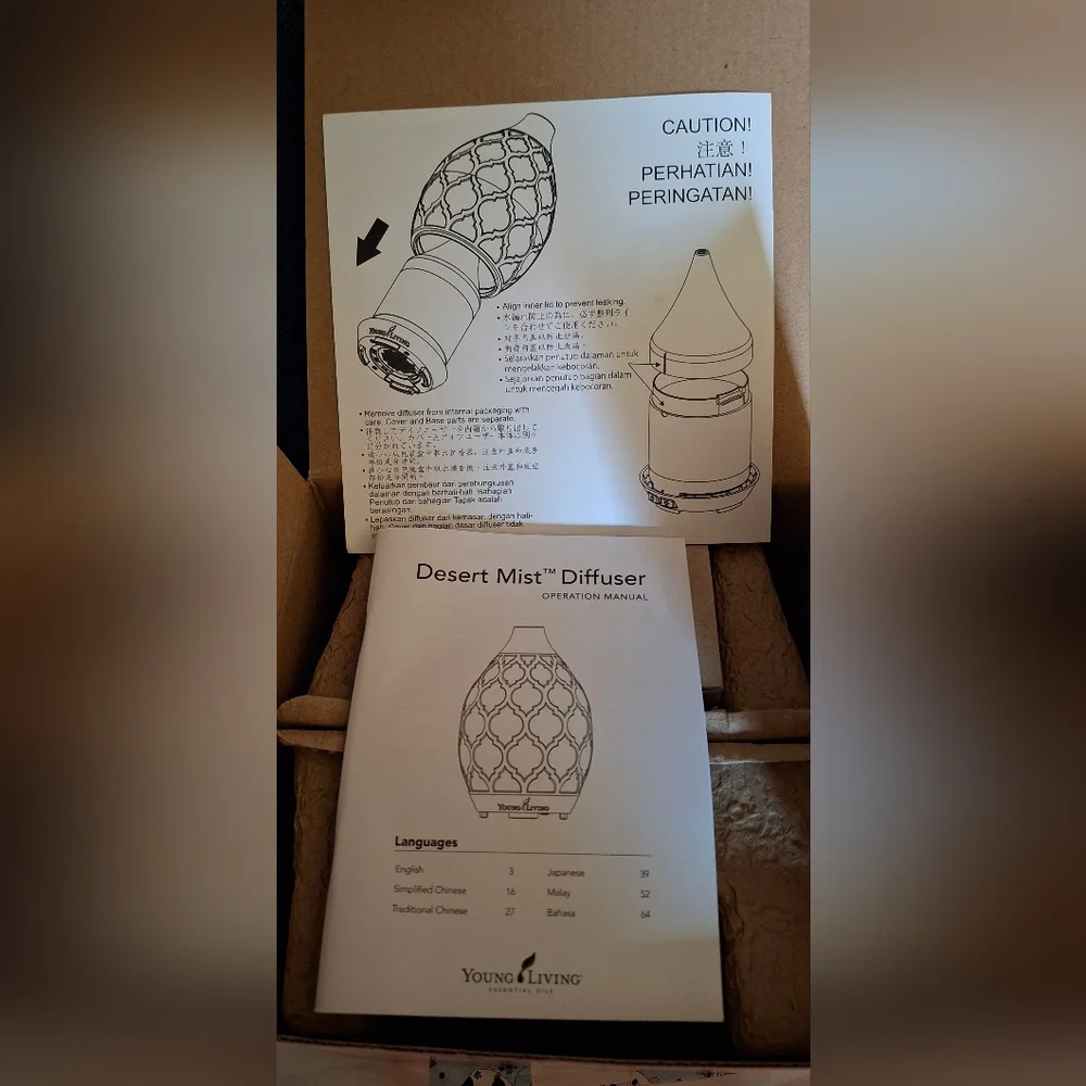 Young Living Desert Mist Diffuser